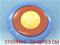ST018485 - 三层飞盘