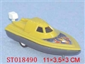ST018490 - 