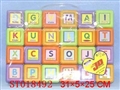 ST018492 - 