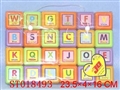 ST018493 - 