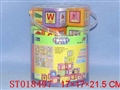 ST018497 - 