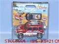 ST018504 - L/C SPACE CAR