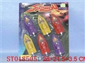 ST018505 - 