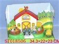 ST018506 - FARM SET