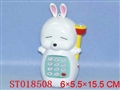ST018508 - 