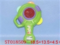 ST018509 - 摇铃