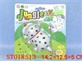 ST018513 - PULL-BACK ANIMAL