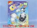 ST018514 - PULL-BACK ANIMAL