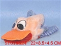 ST018524 - DONALD DUCK