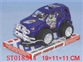 ST018544 - L/C CAR