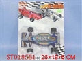 ST018551 - B/O F1