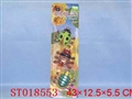 ST018553 - PULLING BACK INSECT