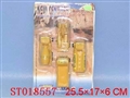 ST018557 - construction truck