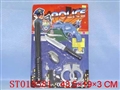 ST018581 - 