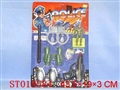 ST018584 - 