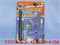 ST018593 - 