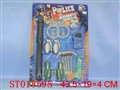 ST018595 - 