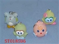 ST018596 - KEY-RING