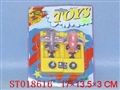 ST018616 - 挺力飞机