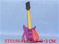 ST018641 - 