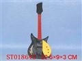 ST018643 - 