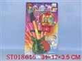 ST018645 - 喷漆吉它铃鼓组合