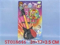 ST018646 - 实色吉它铃鼓组合