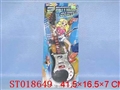 ST018649 - 