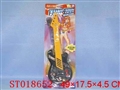 ST018652 - GUITAR