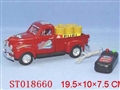 ST018660 - L/C CONTRAINER