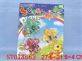 ST018662 - pull back plane