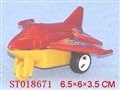 ST018671 - pull back plane
