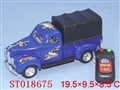 ST018675 - L/C CAR