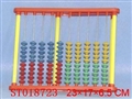 ST018723 - 