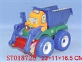 ST018725 - construction truck