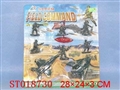 ST018730 - 