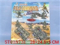 ST018731 - 