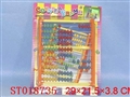 ST018735 - 