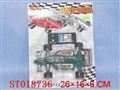 ST018736 - W/C F1