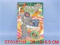 ST018739 - 强磁带手把拉尺陀螺