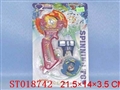 ST018742 - 带手把拉尺陀螺