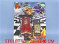 ST018743 - L/C RACER(4)
