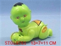 ST018761 - 