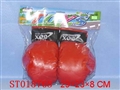 ST018768 - BOXING GLOVE