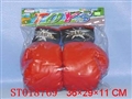 ST018769 - 