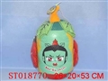 ST018770 - 