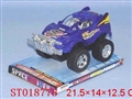 ST018778 - CONCEPT CAR