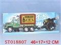 ST018807 - B/O CONSTRUCTION CAR