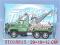 ST018815 - B/O CAR