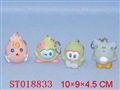 ST018833 - KEY-RING